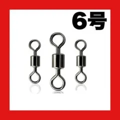 Item thumbnail for item f738fc6c-38cc-4c2c-aad6-f2ac0ac1ebb7