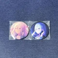 プロセカ 宵崎奏 缶バッジ 2点