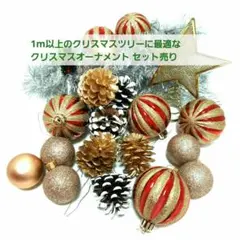 Item thumbnail for item 7a0d02b4-e542-4a14-9c68-ac9a72e8610b