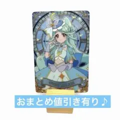 名探偵プリキュア キラキラカードグミ キュアエクレール P03 カード