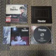 Kiramune／神谷浩史／THEATER／豪華盤