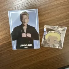 値下げ❣️未使用品 非売品 JSB3CLASS グッズ7点セット