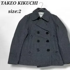 【TAKEO KIKUCHI】ダブルショートピーコート ウール混 綺麗め 秋冬