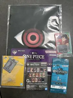 ワンピース一番くじ　プロモカード　他Ｆ賞I賞G賞H賞付き