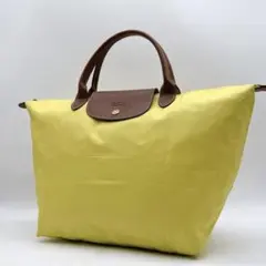 希少カラー LONGCHAMP ルプリアージュ トートバッグ イエロー系h886 