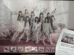 Item thumbnail for item 3031f9b4-83c7-4275-86cf-f6cf247467a4