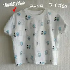 ユニクロ 子供服 90のサムネイル
