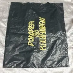 ぽこピー　回覧板　トートバッグのサムネイル