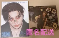 Straykids スキズ 5STAR＆KARMA個人盤　バンチャン