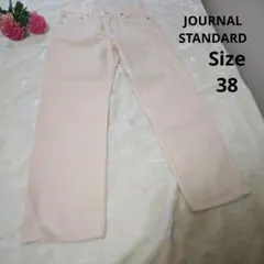【オシャレ☆JOURNAL STANDARD】アイボリー　デニムパンツ　38