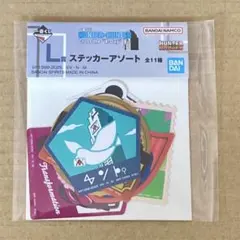 ハンターハンター　一番くじ　ステッカーアソート　ゴン　ジン　ノヴ　モラウ