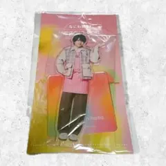 なにわ男子　ファミクラストアアンバサダー　アクリルスタンド　アクスタ　西畑大吾