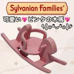 Item thumbnail for item c930d59a-521b-434e-afe2-30e7fa164c65