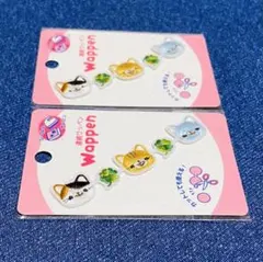 仲良しねこちゃん三兄弟と四つ葉のクローバー　動物の繋がるワッペン2枚セット