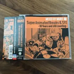 2026年最新】Super Animated Breaks & SFX~30 Years and still