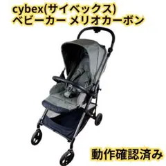 Item thumbnail for item f6a05b95-e6c3-4850-b101-ea66a5cc8826