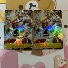 ワンピースカード　エッグヘッドクライシス サンジ R パラレル