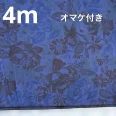 ここもか様 リクエスト 2点 まとめ商品