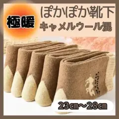 Item thumbnail for item b8d2c9d3-f6c4-47b5-aab0-137e4525e91f