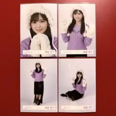 櫻坂46 生写真 遠藤理子 冬服 コンプ