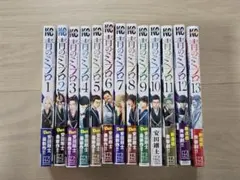 mibro【ミブロ】中古品8個まとめ売り 2026年最新】ミブロの人気アイテム - メルカリ