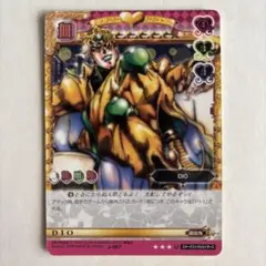 ゴールドエクスペリエンス J-608 ジョジョの奇妙な冒険 ABC カード