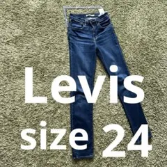 LEVI'S ダークブルー ストレートデニム