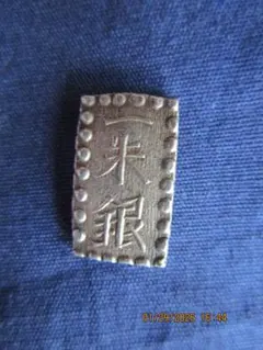 まさはる様 リクエスト 3点 まとめ商品