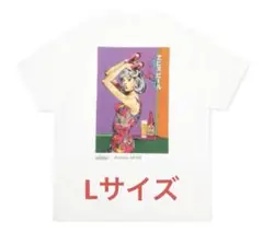 荒木飛呂彦 エビス 書き下ろしデザイン ビーチパトロール Mサイズ Tシャツ 送料無料☆匿名配送☆新品】エビスビールx荒木飛呂彦 コラボ T