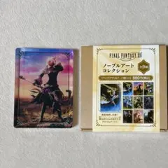 ファイナルファンタジーXIV FF14 ノーブルアートコレクション ヤシュトラ