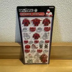 【正規品】 ボンボンドロップ　リトルグリーンメン初期B 通常サイズ　レア