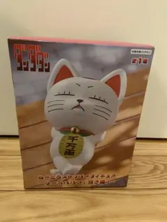 ダンダダン ぬーどるストッパーフィギュア ターボババア