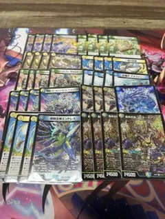 トリーヴァゴルギーオージャー 2重スリーブ付き 完全プレイ用 - メルカリ