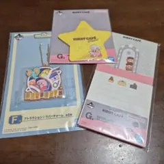 一番くじKIRBY CAFE ラバーチャーム カービィ、メモ帳
