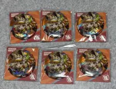 Item thumbnail for item 8605dcf1-7a79-4ebc-890a-6b647405ea94