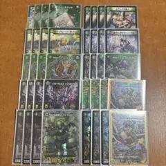2026年最新】黒緑ケンジキングダムの人気アイテム - メルカリ