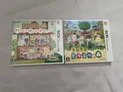 Item thumbnail for item 42bd1263-211d-4d82-8d03-7c61b0c0e5d8