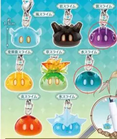 原神 ガチャ　スライム　2種