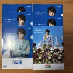 Item thumbnail for item c8d9901b-bbfe-43a8-a91d-9fb6f534edaa