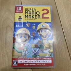 スーパーマリオメーカー2