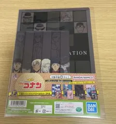 名探偵コナン 一番ラボ Ｆ賞 三原色クリアファイルセット 黒ずくめの組織