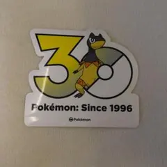 韓国限定 ポケモン 30周年記念 ステッカー ヒノアラシ 2 - メルカリ