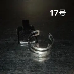 ヴィンテージ ファッションリング シルバー 17号 スリットリング モダン