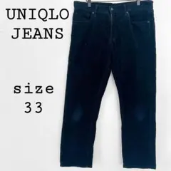 Item thumbnail for item 4b054f99-aa5b-49d0-a1ac-2214d47a0b77