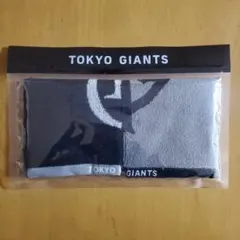 タオルハンカチセット(読売ジャイアンツ)