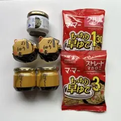 食品まとめ売りのサムネイル