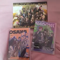 ヒプノシスマイク CDセット