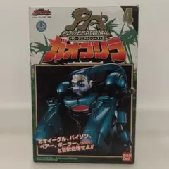 2026年最新】ガオゴリラの人気アイテム - メルカリ