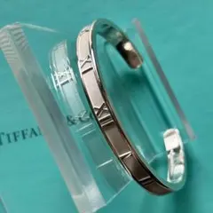 Item thumbnail for item 8ea3d60d-9399-4edf-b4c8-458c89da7170