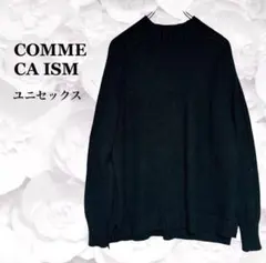美品『コムサイズム』ニット セーター【M〜L】ブラック 黒 ハイネック 無地